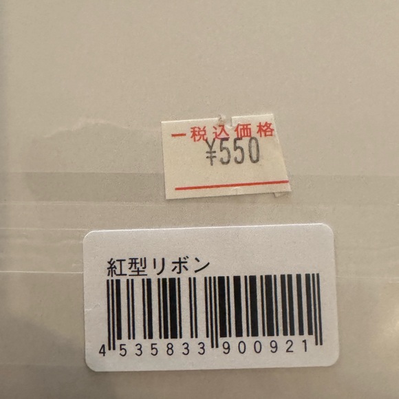 Okinawa Ribbon Sticker Set - Picture 3 of 3